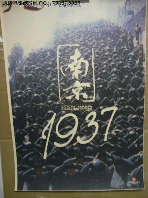 尼斯大学 Physics degree